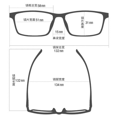 卡通小学生镜框彩色韩版tr90近视眼镜架全框 眼镜 儿童超轻