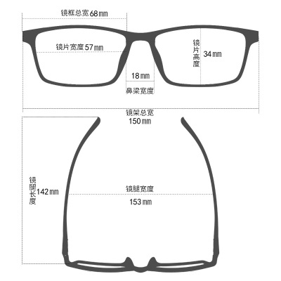 金属近视眼镜框 5008男士光学眼睛 记忆大框眼镜架