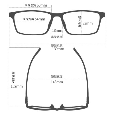 钢板眉毛眼镜架7703男士金属休闲半框架 光学眼镜架